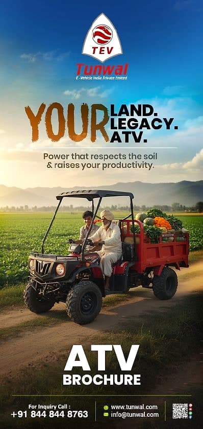Farm ATV brochure — Your Land Legacy ATV